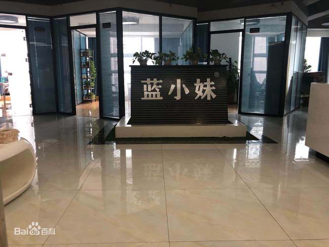 技術為核，服務為本——賈春雷的網絡產業經營之道