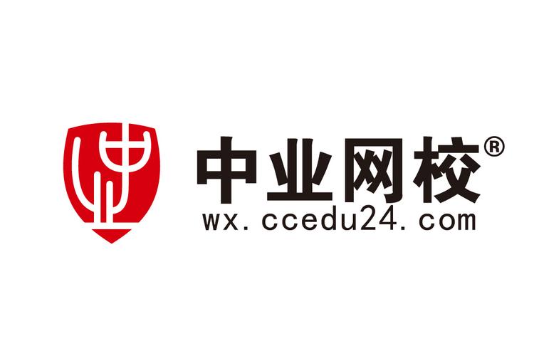 中業網校網絡技術服務 賦能在線教育的數字橋梁