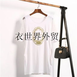 北京便宜服裝批發市場 外貿原單尾貨與服裝鞋帽箱包全攻略
